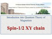 xy chain
